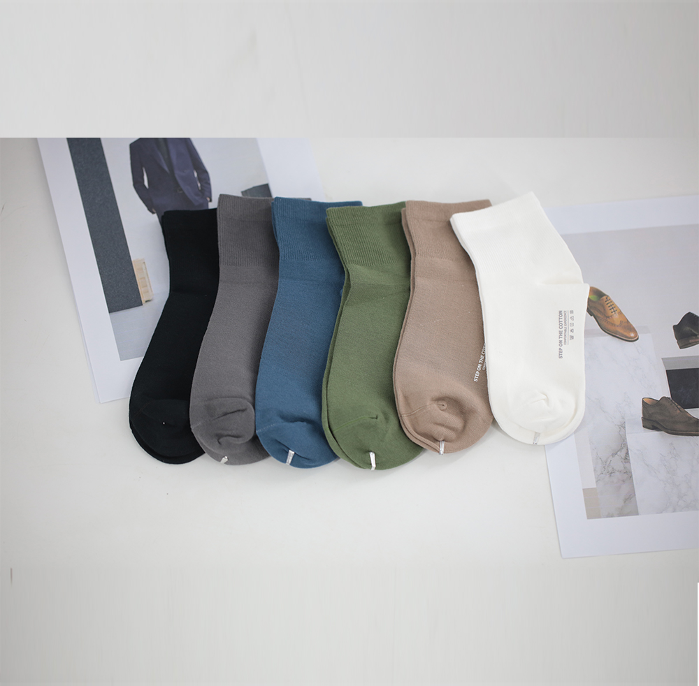 Chaussettes casual mi-tube pur coton homme