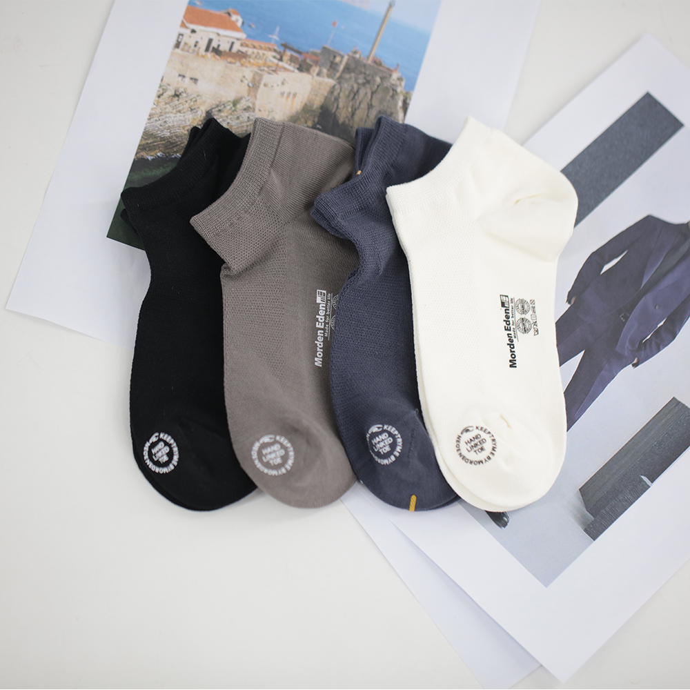 Chaussettes casual homme pur coton