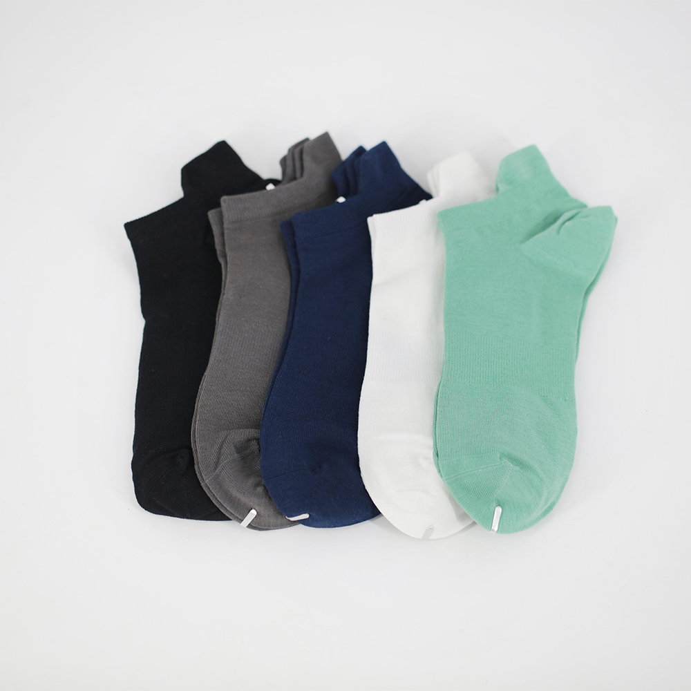 Chaussettes basses décontractées en coton pour hommes