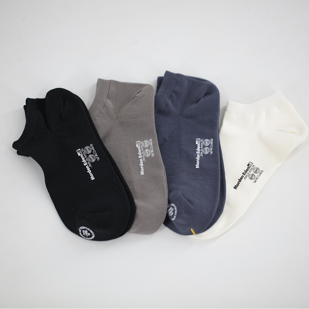 Chaussettes casual homme pur coton