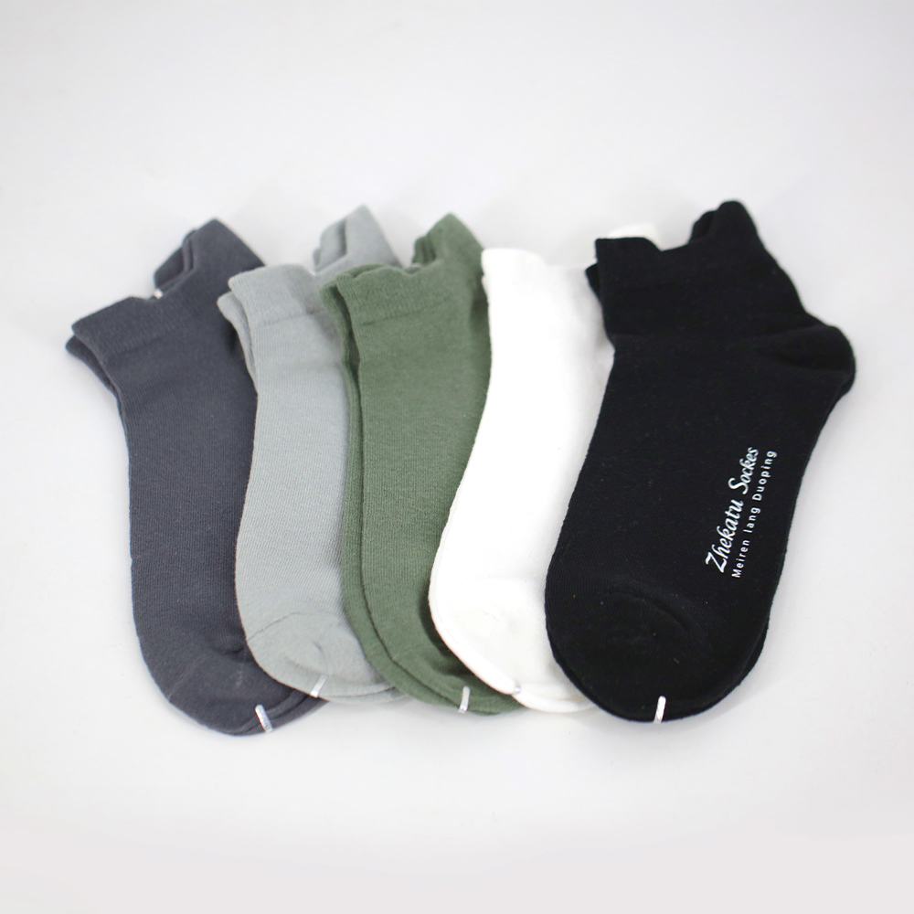 Chaussettes décontractées en coton anti-abrasion à talon pour hommes