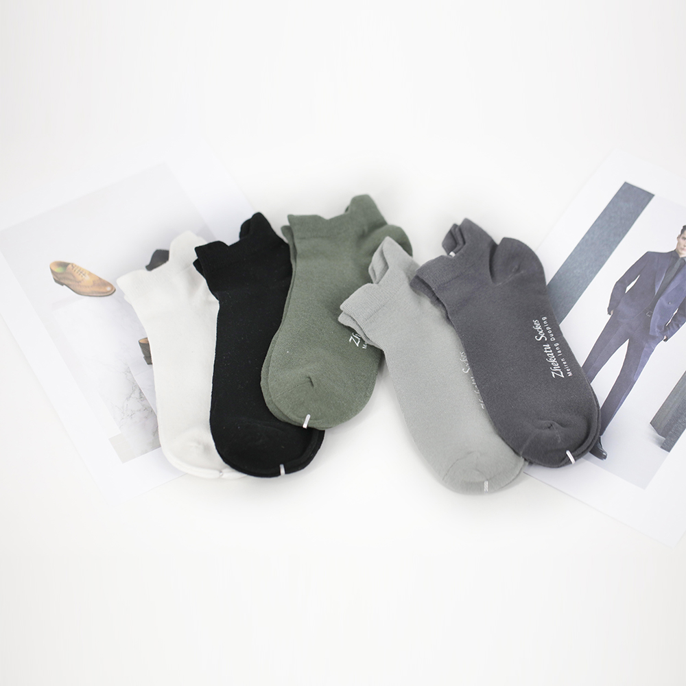 Chaussettes décontractées en coton anti-abrasion à talon pour hommes